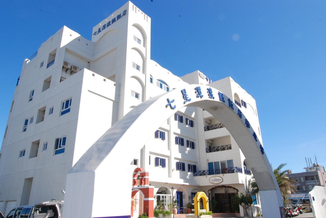 Hotel Bayview Dahan Luaran gambar